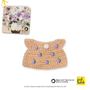 guanzhong jurk handmade