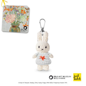 nijntje handmade en haar yongyu sleutelhanger